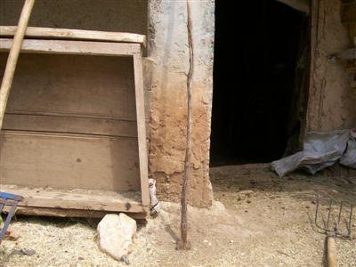 Alevi Köyleri Araç - Gereçler 12