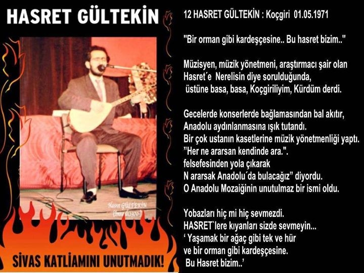 Sivas Şehitlerimiz 6