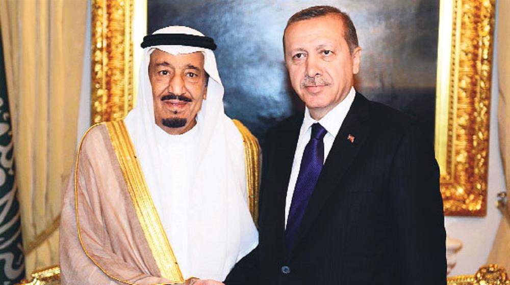 Cennet - Cehennem ve İslami Adalet