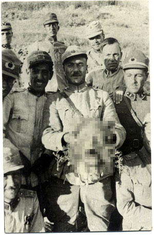 Türk Devleti ve Dersim