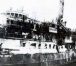 Struma’nın ‘Günahı’