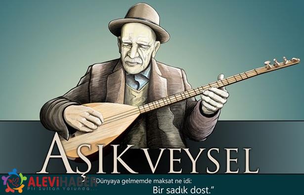 Aşık Veysel (Şatıroğlu)