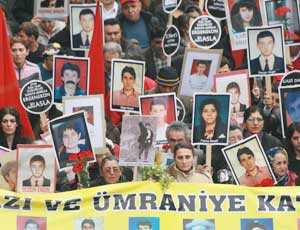 12 Mart Gazi Katliamı 15. Yılında da Unutulmadı