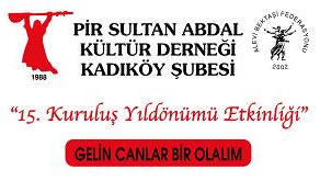 PSAKD Kadıköy Şube 15. Yıl Etkinliği