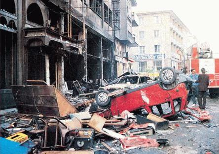 Sivas 1993: Madımak Oteli'nde ne oldu?
