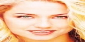 Nil Pınar İnanoğlu