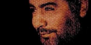 (Potbori) Fabrika Kızı, Cama Çıkma, Fabrika Önü