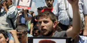 2 Temmuz Anma Programı - Gaziantep