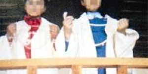 Cüppeci öğretmene uzaklaştırma cezası