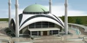 Alevilerin Vergisiyle VIP Cami