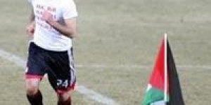 Filistin ve Madımak