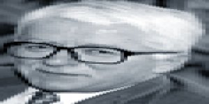 Tarhan ERDEM : Başbakan konuyu örtüyor