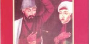 CHP Milletvekilleri Abdal Musa Anma Törenlerinde