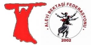 İçişleri Bakanı Atalay'a "2 Temmuz" Ziyareti