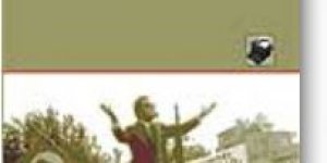 Kitap Tanıtımı : Aleviliğin Siyasal Örgütlenmesi