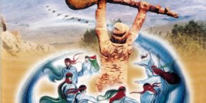 19. Pir Sultan Abdal Geleneksel Kültür Etkinlikleri