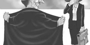 İmam Görevden Alındı