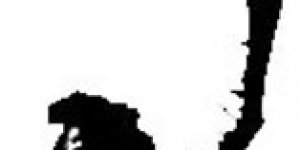 Devrimci olmak okuldan atılmaya yetti