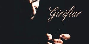 Türküler Bir Arada