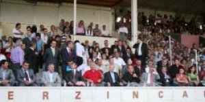 Erzincan 7. Alevi Kültür Festivali