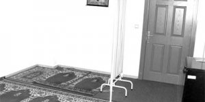 Sağlık müdürlüğünün 'motivasyonu': Mescit