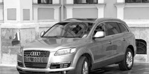 Vali Bey'in makam aracı pek mütevazı