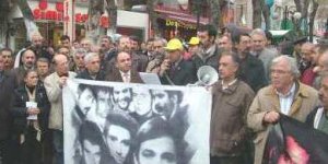 12 Mart darbesi ve Gazi Katliamı kınandı