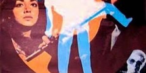 Maraş Katliamı'nı başlatan film