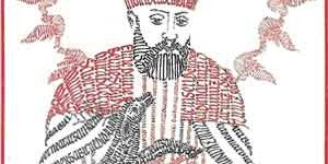 Hacı Bektaş Veli Anma Törenleri Programı Belli Oldu