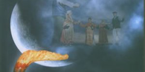 Erdoğan Çınar Skandalı