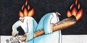 Hacı Bektaş Veli Karikatür Yarışması Sonuçlandı