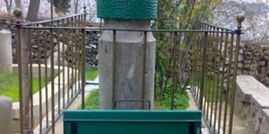 Şahkulu Vakfı'ndan Habertürk'e "Tinerci Baba" davası