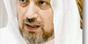 Yasin El Kadı'nın karar düzeltme istemine ret