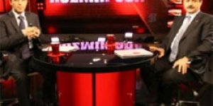 Bakan Çelik, kamulaştırılan otelle ilgili konuştu