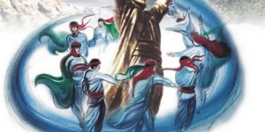 PSAKD Genel Merkezi Birlik ve Dayanışma Gecesi