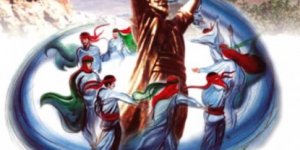 Pir Sultan Abdal'ın Şiirleri, Fransızca Olarak Yayımlandı