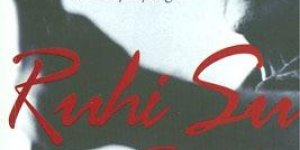 Ruhi Su'yu yeniden dinleyin