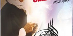 Öğretmenlere CD'de dini eğitim