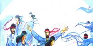 Seminer : "Tarihsel Boyutlarıyla Alevilik"