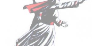 ABF'nin Çorum toplantısı