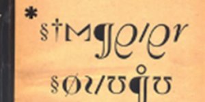 Kitap Tanıtımı : Simgeler Sözlüğü