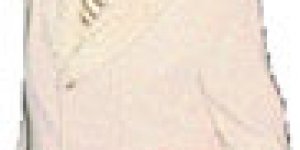 Çamuroğlu'nun İftarına Emine Erdoğan da davetli