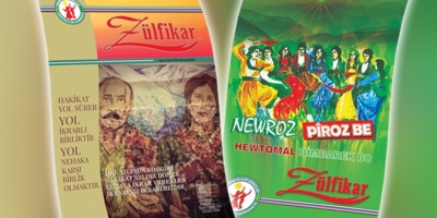 Zülfikar Dergisi’nin Mart-Nisan sayısı okuyucu ile buluştu