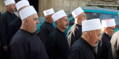 Dürziler kimdir? Dürzilik nedir?