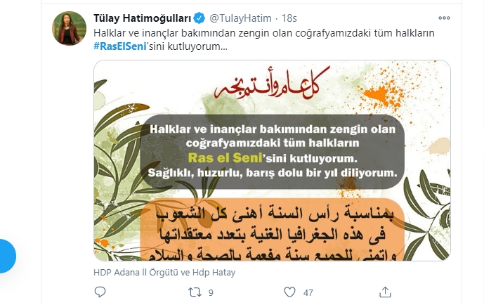 Arap Alevilerin bayramı Ras-el Seni, pandeminin gölgesinde kutlandı