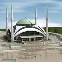 Alevilerin Vergisiyle VIP Cami