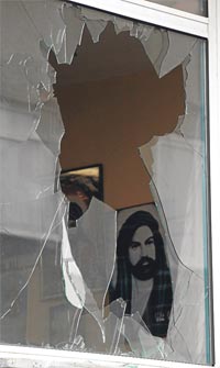 CHP'nin cemevi raporuna açıklama 