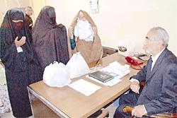 Oku Fatihayı al yardımı 