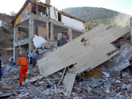 Müfettişlere izin verilmedi