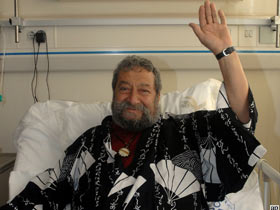 Fikret Otyam yarın taburcu olacak